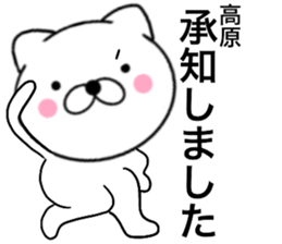 26545673