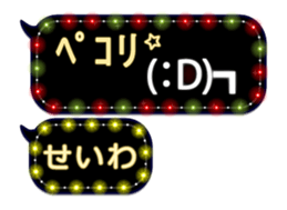 265456731