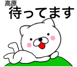 26545697