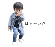 265477630