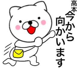 26547976