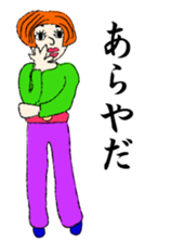 26553019