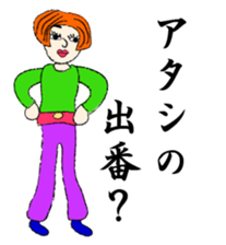 26553023