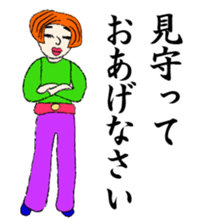 26553045