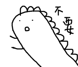 265531038