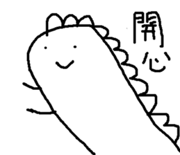 265531040