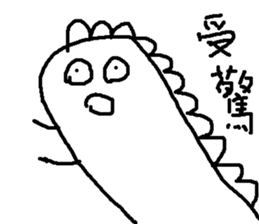 265531042