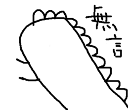 265531043