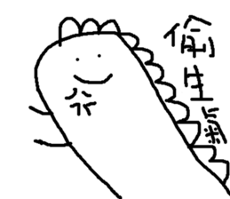 265531044