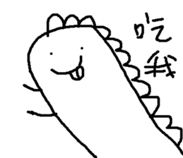 265531045