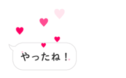 26555907