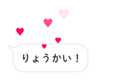 26555920