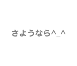 265599344