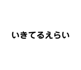 265599358