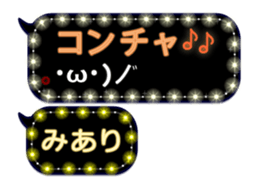 265611295