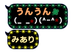 265611301