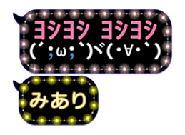 265611310