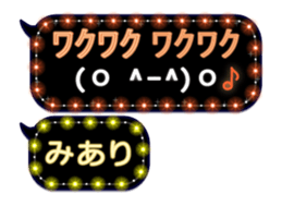 265611313