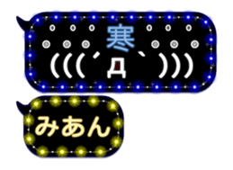 265611345