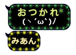 265611346
