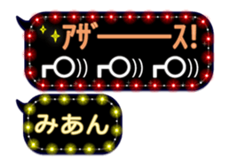 265611354