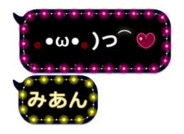 265611359