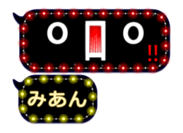 265611360