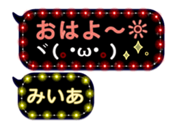265611710