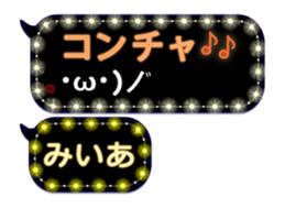 265611711