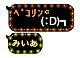 265611712