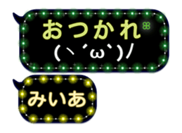 265611714