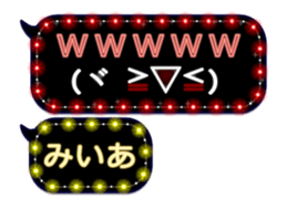 265611724