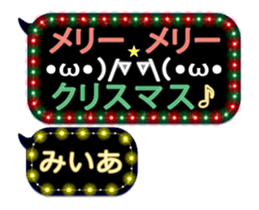 265611732