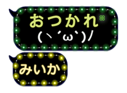265611762