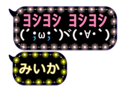 265611774