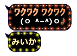 265611777