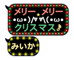 265611780