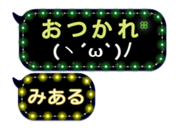 265612114
