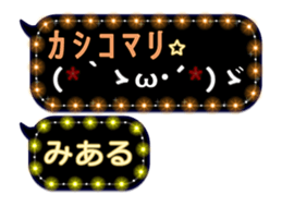 265612116