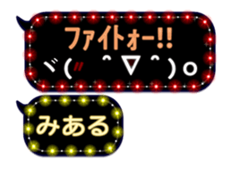 265612118