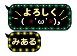 265612120