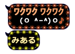 265612129