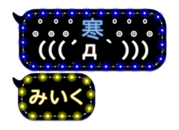 265612137