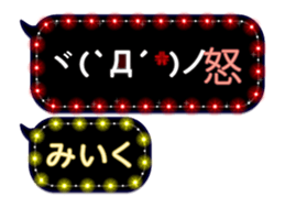 265612149