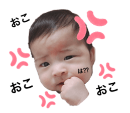 265669143