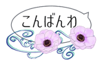 265684092
