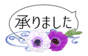 265684108