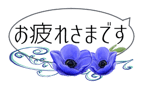 265684111