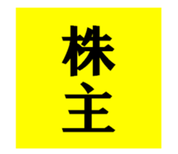 265703658