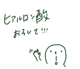 265728820